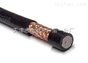 SYV-75-7射頻同軸電纜 規格、價格與制造商（天津市電纜總廠第一分廠）