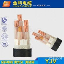 鹽城市華濱電線電纜廠 專注品質，連接未來——主營PVC電線電纜與射頻電纜